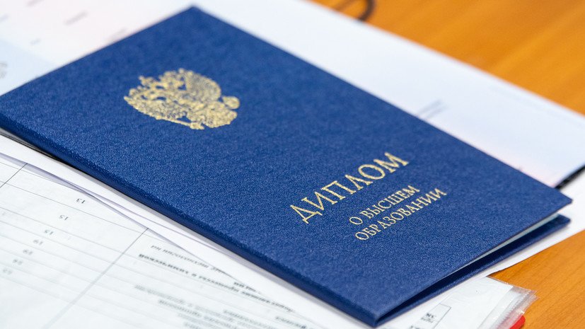 Купить диплом любого Вуза Омска Почему это выгодно и удобно Купить диплом любого Вуза Омска Почему это выгодно и удобно