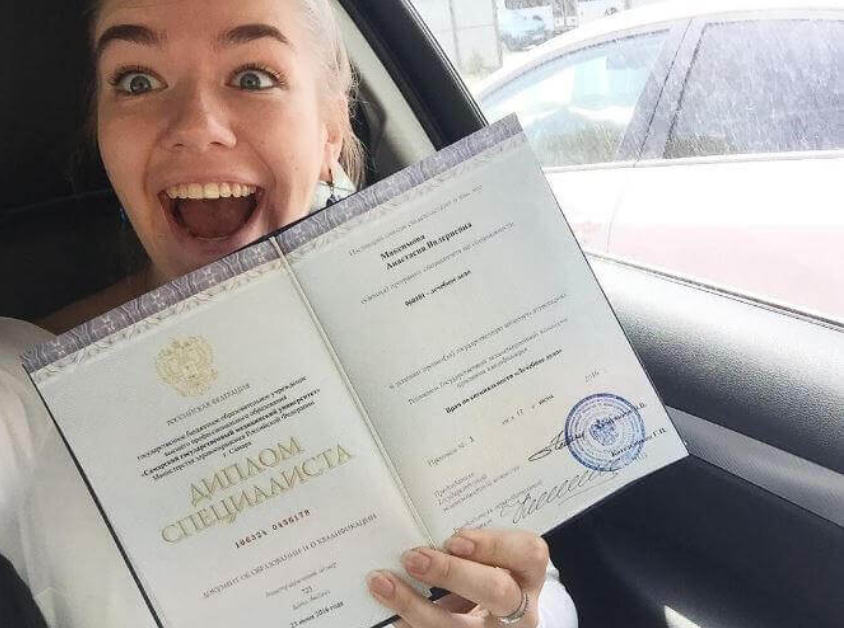 Где купить диплом Как избежать проблем и выбрать надежный источник Где купить диплом Как избежать проблем и выбрать надежный источник