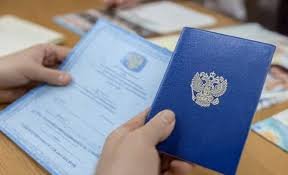 Купить диплом ДГУ по доступной цене -445985498 Купить диплом ДГУ по доступной цене -445985498