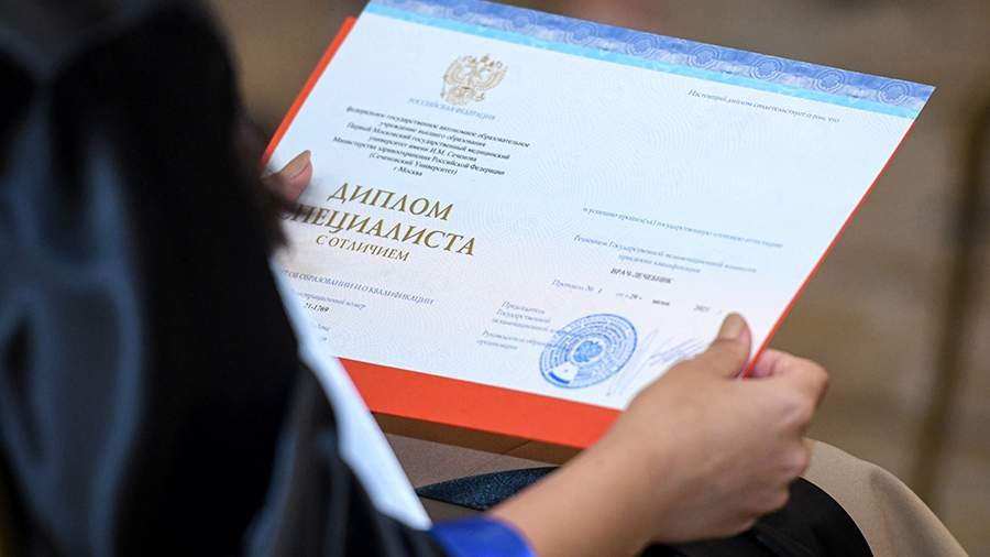 Купить диплом дизайнера официально -497145076 Купить диплом дизайнера официально -497145076