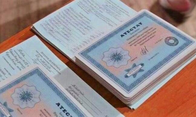 Купить диплом кинолога на легальном бланке -570601295 Купить диплом кинолога на легальном бланке -570601295