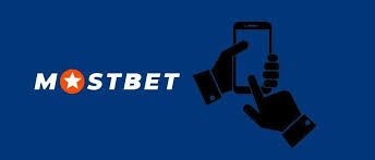 Mostbet İdman mərcləri üçün ən yaxşı platforma 1361592425 Mostbet İdman mərcləri üçün ən yaxşı platforma 1361592425