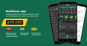 The Ultimate Guide to Betwinner Your Path to Success in Online Betting The Ultimate Guide to Betwinner Your Path to Success in Online Betting