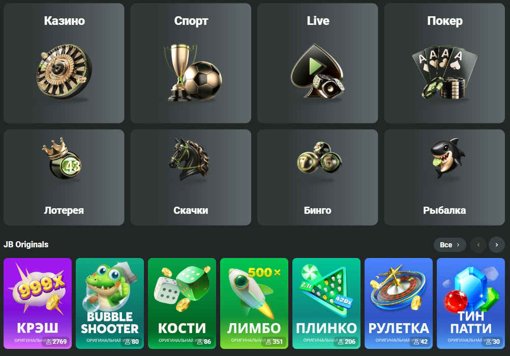 Comprehensive Guide to JB Casino Payment Options 424799504 Comprehensive Guide to JB Casino Payment Options 424799504