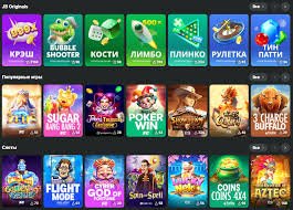 Comprehensive Review of JB Casino What Players Need to Know Comprehensive Review of JB Casino What Players Need to Know