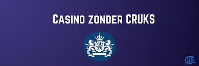 Voetbal Wedden Zonder CRUKS De Ultieme Gids 2014260082 Voetbal Wedden Zonder CRUKS De Ultieme Gids 2014260082